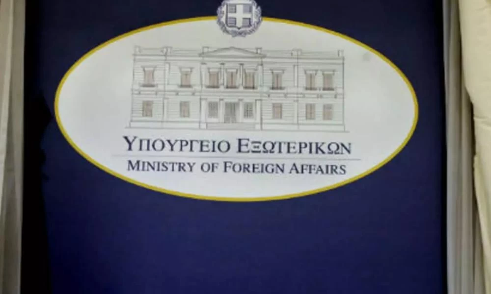 ΥΠΕΞ - Ουκρανία: Απαράδεκτες οι αναρτήσεις της ρωσικής πρεσβείας – «Δεν δόθηκαν εξηγήσεις»